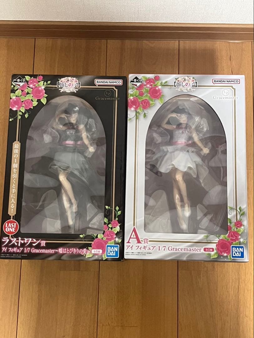 新品未開封】一番くじ 推しの子 星野アイA賞 & ラストワン賞＋下位賞