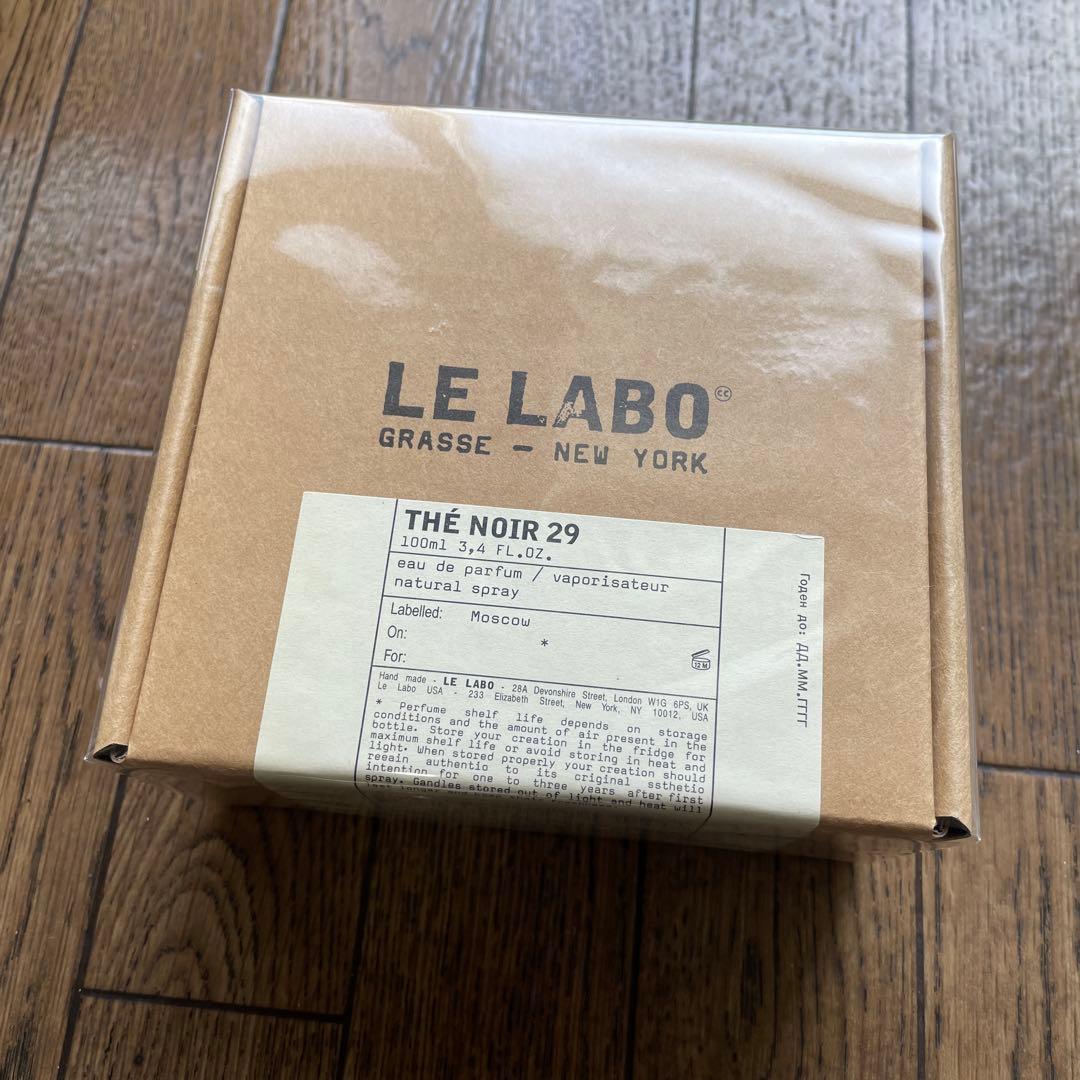 香水(ユニセックス) LE LABO THE NOIR 29 THÉ NOIR 29｜テ ノワール 29 – ル ラボ 公式オンラインショップ