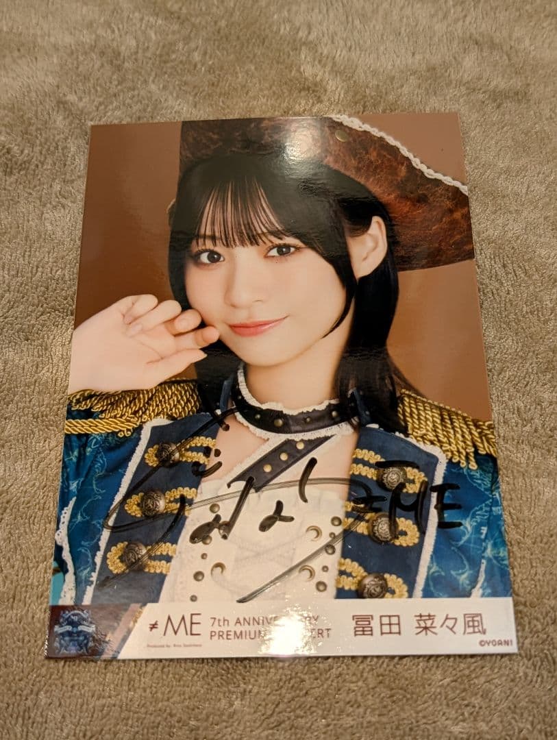 冨田菜々風 生写真 サイン入り - メルカリ
