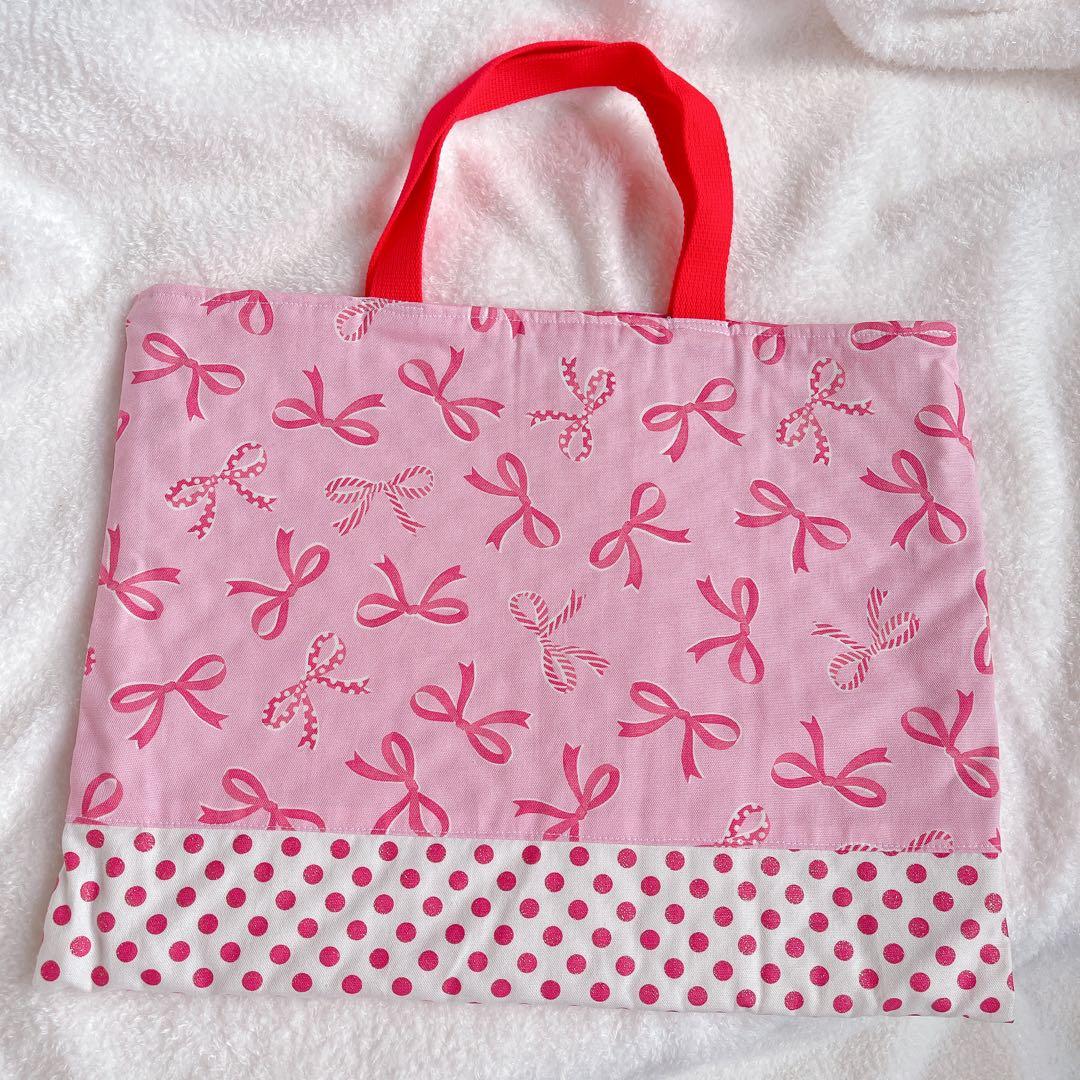 ハンドメイド キルティング マチ付きレッスンバッグ 女の子 リボン