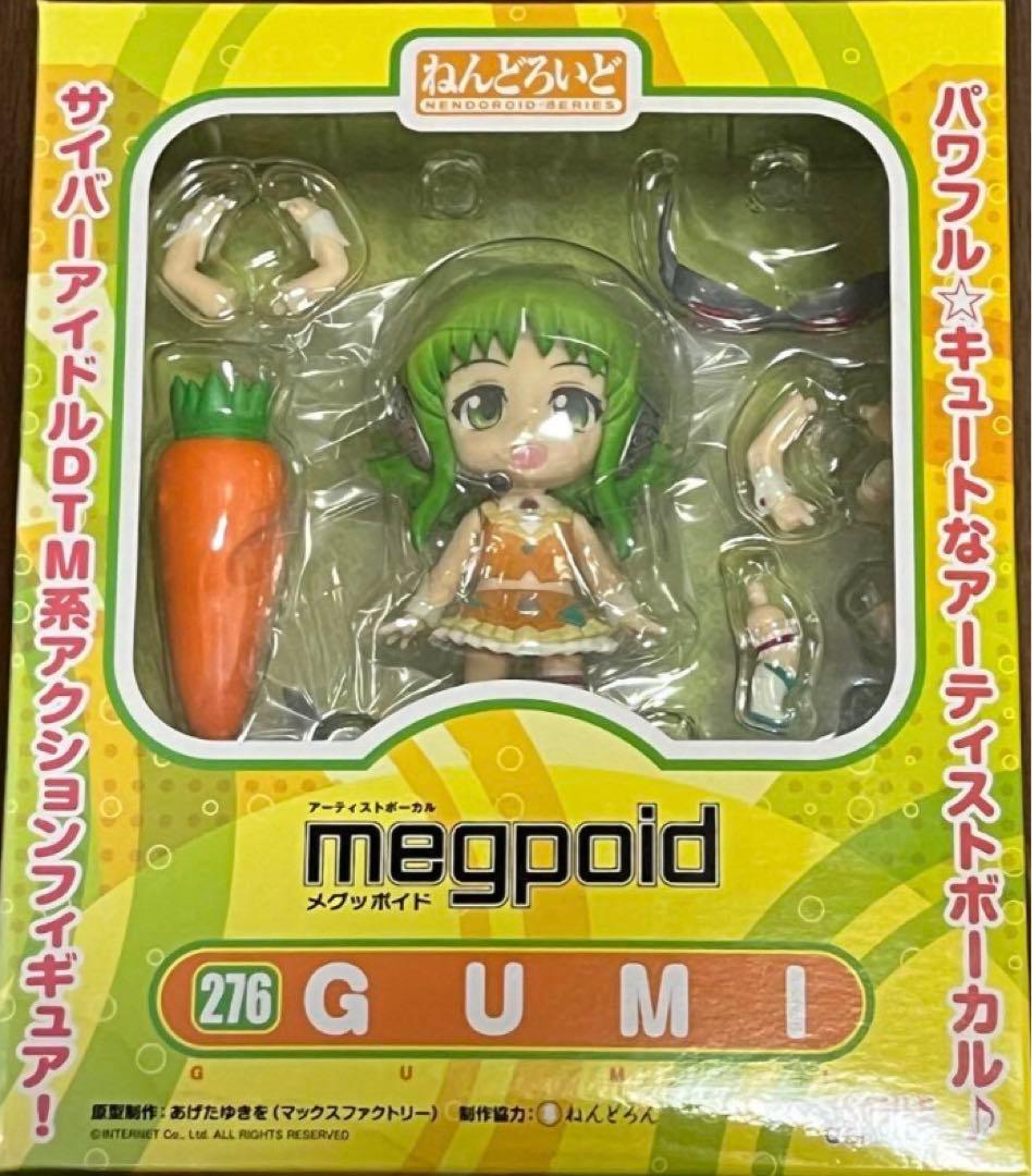 ねんどろいど メグッポイド 276 GUMI 重音テト台座 ねんどろいど GUMI