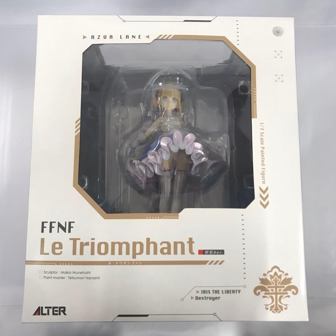 ル・トリオンファン 軽装Ver. 「アズールレーン」 ル・トリオンファン 軽装Ver. | ALTER