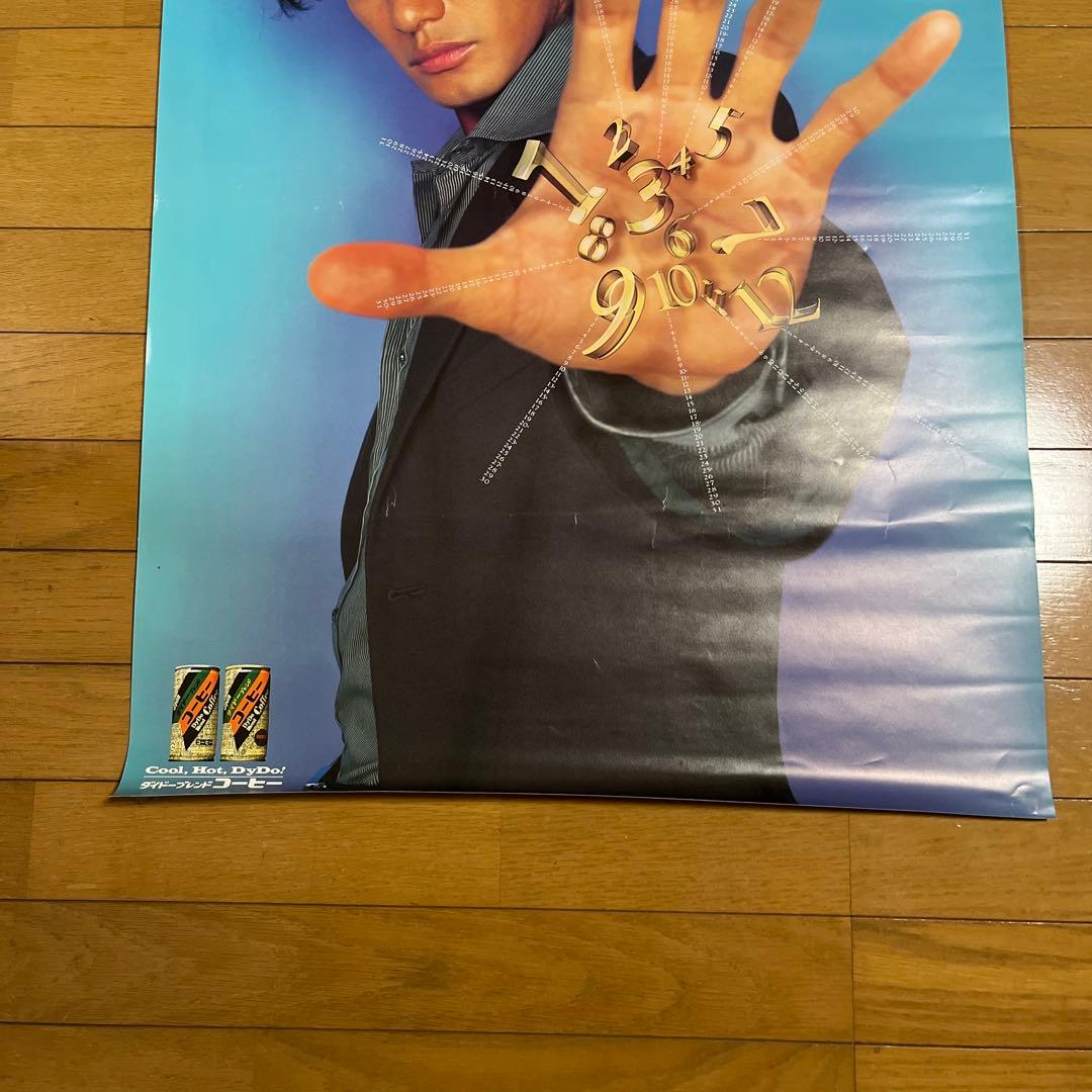 非売品】ダイドーコーヒー 竹野内豊 ポスター - メルカリ