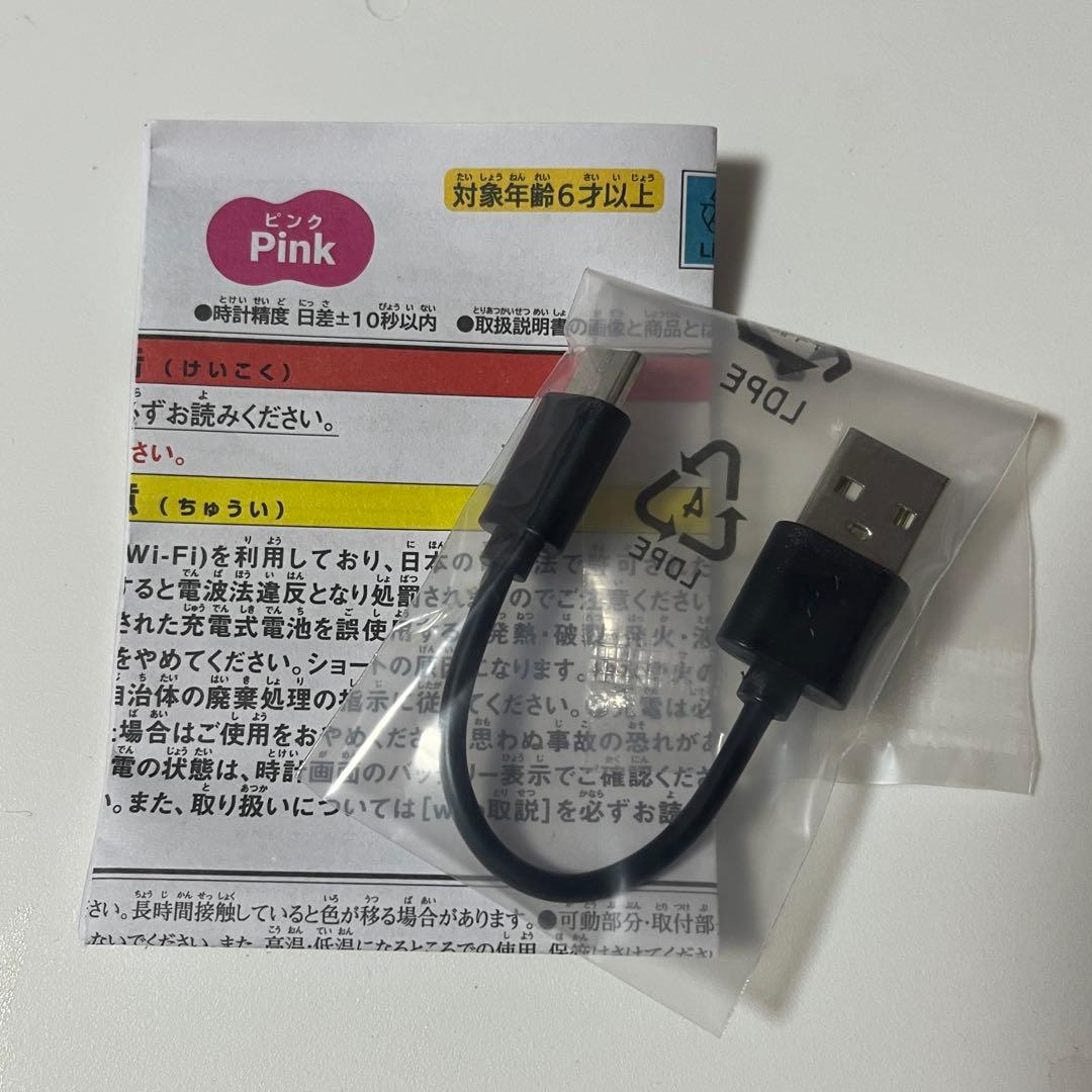 たまごっちuni 本体 ピンク バンド、説明書、充電コード付き - メルカリ
