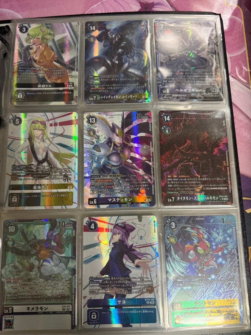 デジモンカード】引退品 希少 デッキ サプライ まとめ売り - メルカリ