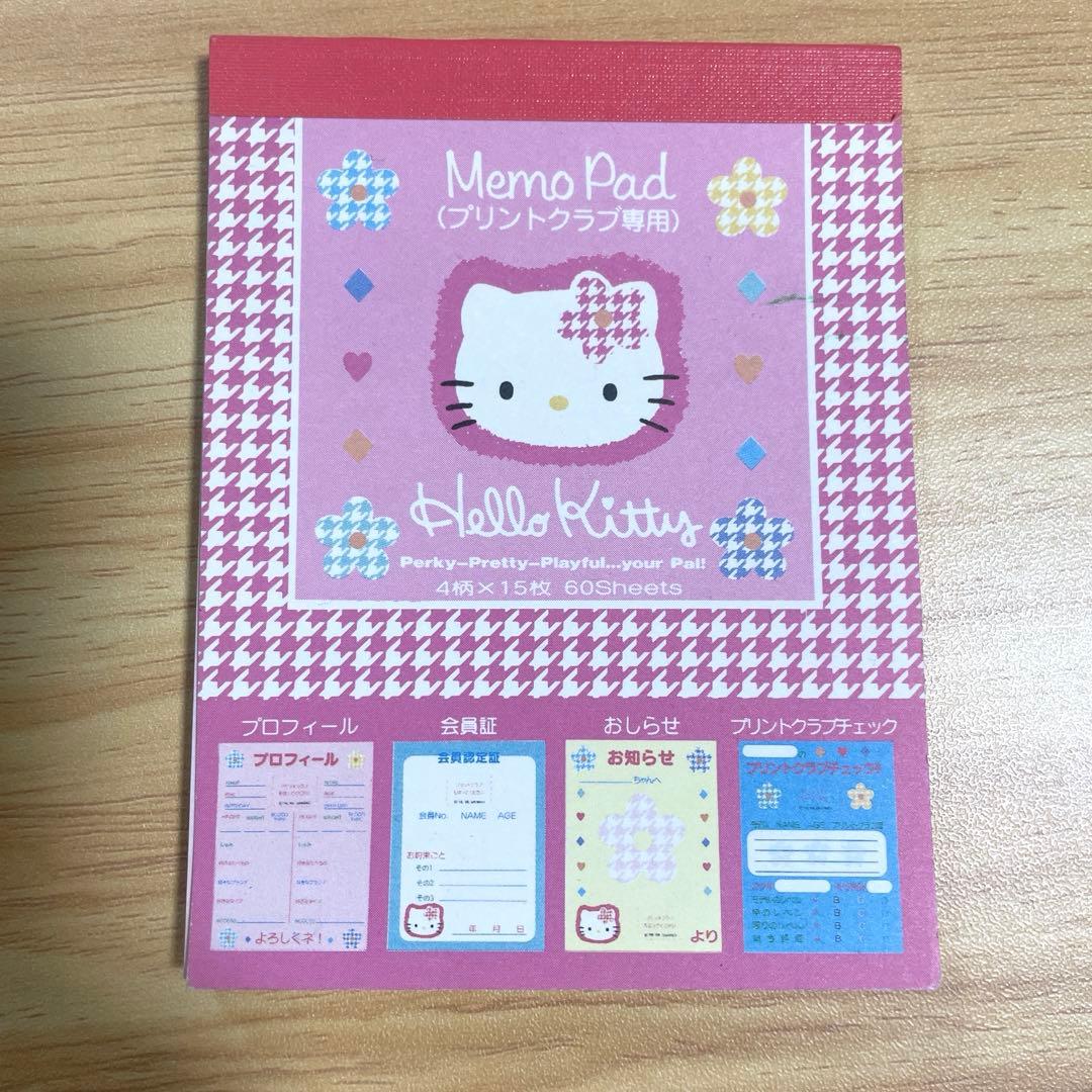 平成レトロ ハローキティ カオハナ プリントクラブ専用メモ 当時物