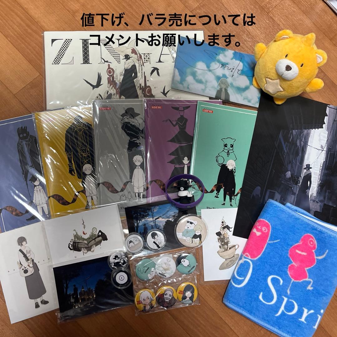 Eve グッズ まとめ売り - メルカリ