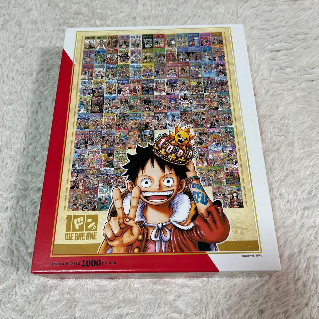 ワンピース ジグソーパズル 1000ピース 100巻 記念 - メルカリ
