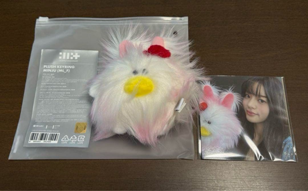 ILLIT アイリット 1周年公式 キーリング MINJU ミンジュ 新品未使用