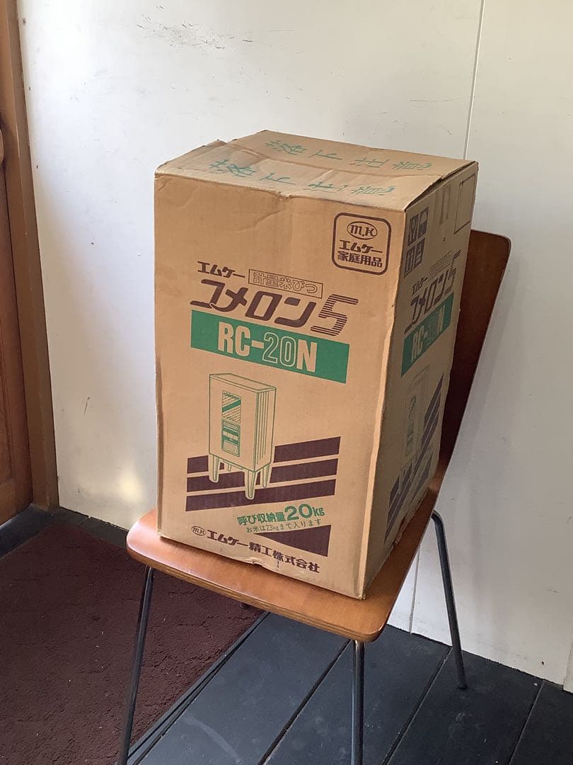 ☆デッドストック☆未使用品 レトロポップ 昭和レトロ 米びつ - メルカリ