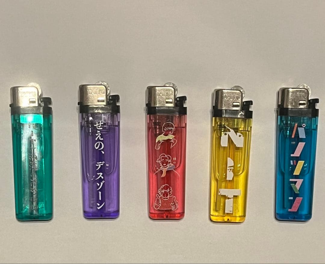 ニートと居候とたかさき ライター - メルカリ