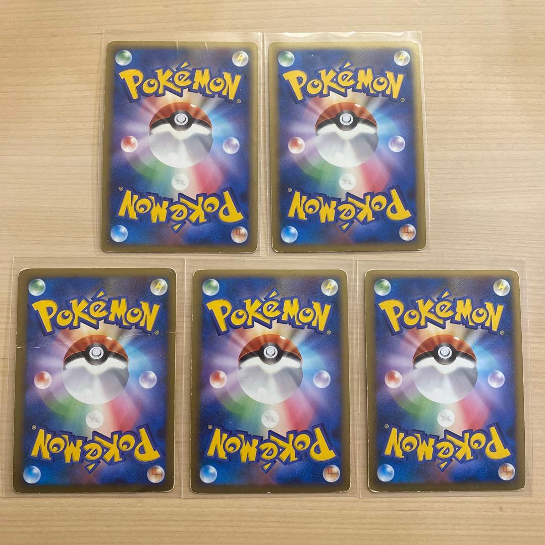 ポケモンカード ラティオス ラティアス エンテイ スイクン ライコウ