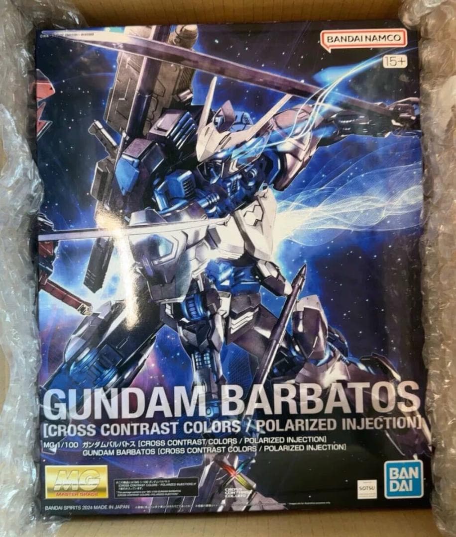 バンダイ 海外限定 MG 1/100 バルバトス ガンダム 偏光成型色.Ver