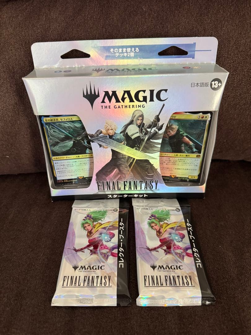MTG 日本語版　スターター　コレクターブースター　2枚　セット　説明文必読 Amazon.co.jp: マジック:ザ・ギャザリング 機械兵団の進軍コレクター