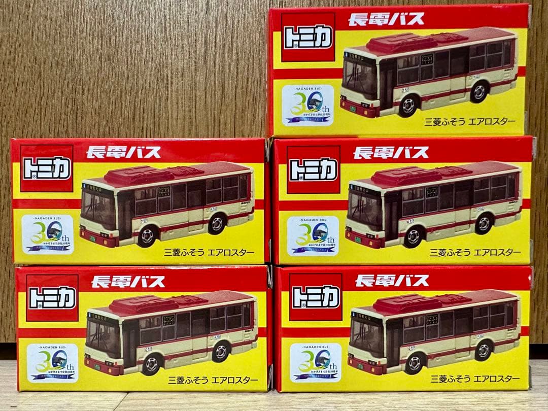 長電バス 分社 30周年記念 三菱ふそう エアロスター　特注トミカ×5台 長電バス分社30周年記念トミカ（エアロスター） | トミカ103ca