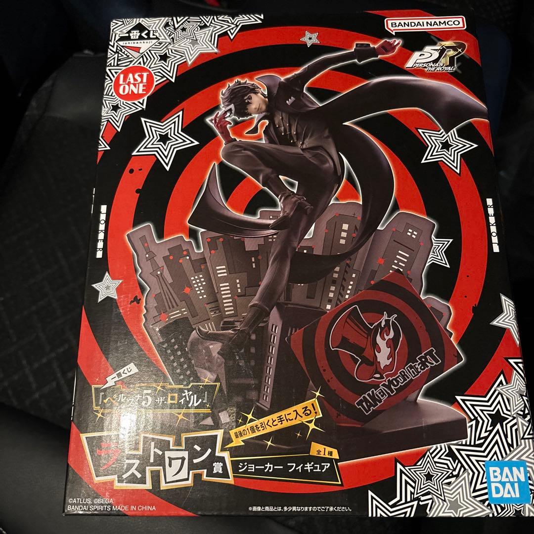 一番くじ　『ペルソナ５ ザ・ロイヤル』　　　　ラストワン賞 ジョーカー 中古】【未開封】一番くじ 『ペルソナ5 ザ・ロイヤル』 ラストワン賞