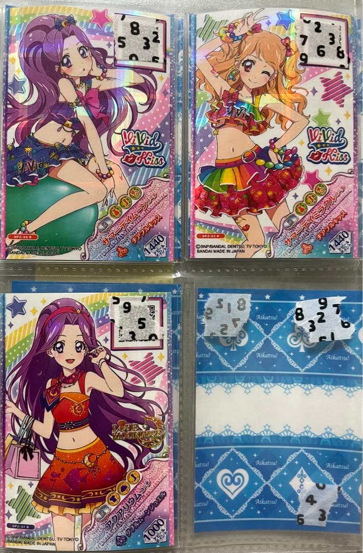 アイカツ フルコーデカード WM 神崎美月 夏樹みくる - メルカリ