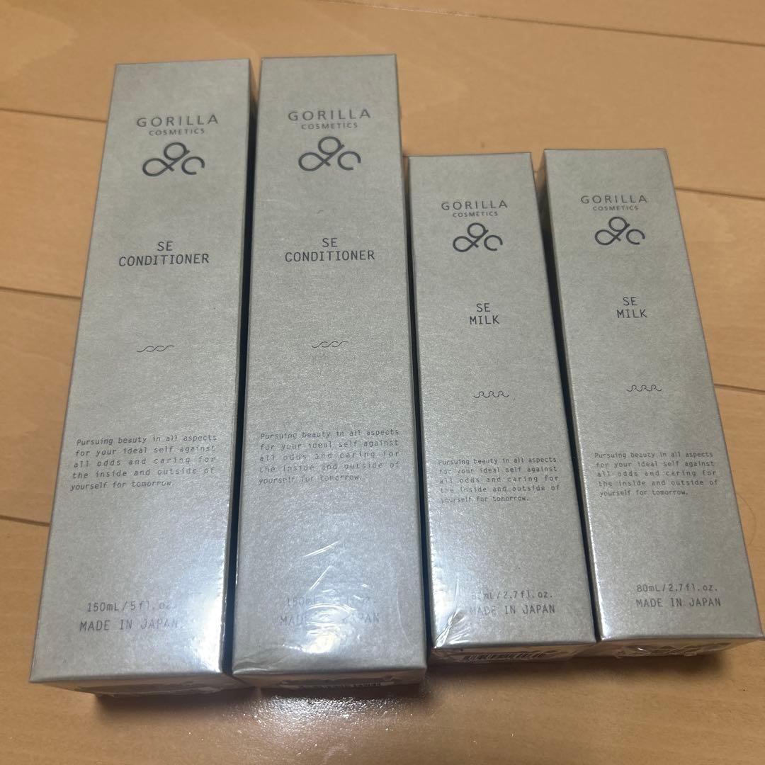 GORILLA SE CONDITIONER & SE MILK 2セット メンズ用化粧水のSE コンディショナー 化粧水 | ゴリラコスメティクス