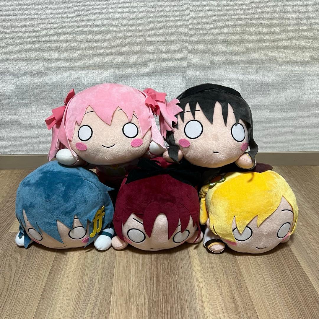 魔法少女まどか☆マギカ　寝そべりぬいぐるみ　5種セット 四日市日永店】［おもちゃ］入荷情報です！◇魔法少女まどか☆マギカ