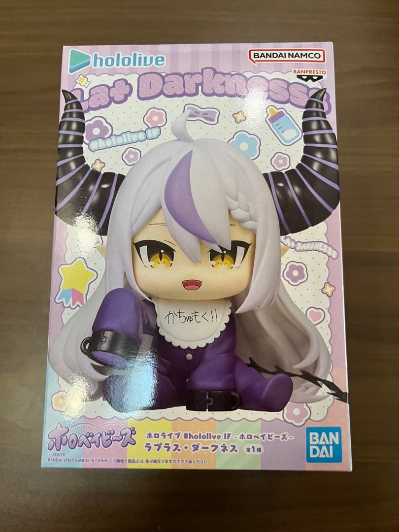 ホロライブ ホロベイビーズ ラプラス・ダークネス フィギュア - メルカリ