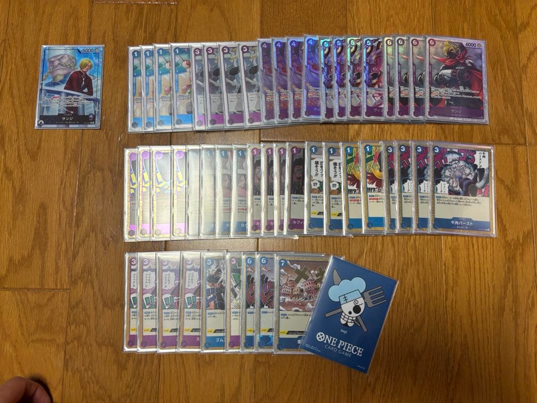 ワンピースカード フラシ優勝本格構築デッキ 青紫サンジデッキ