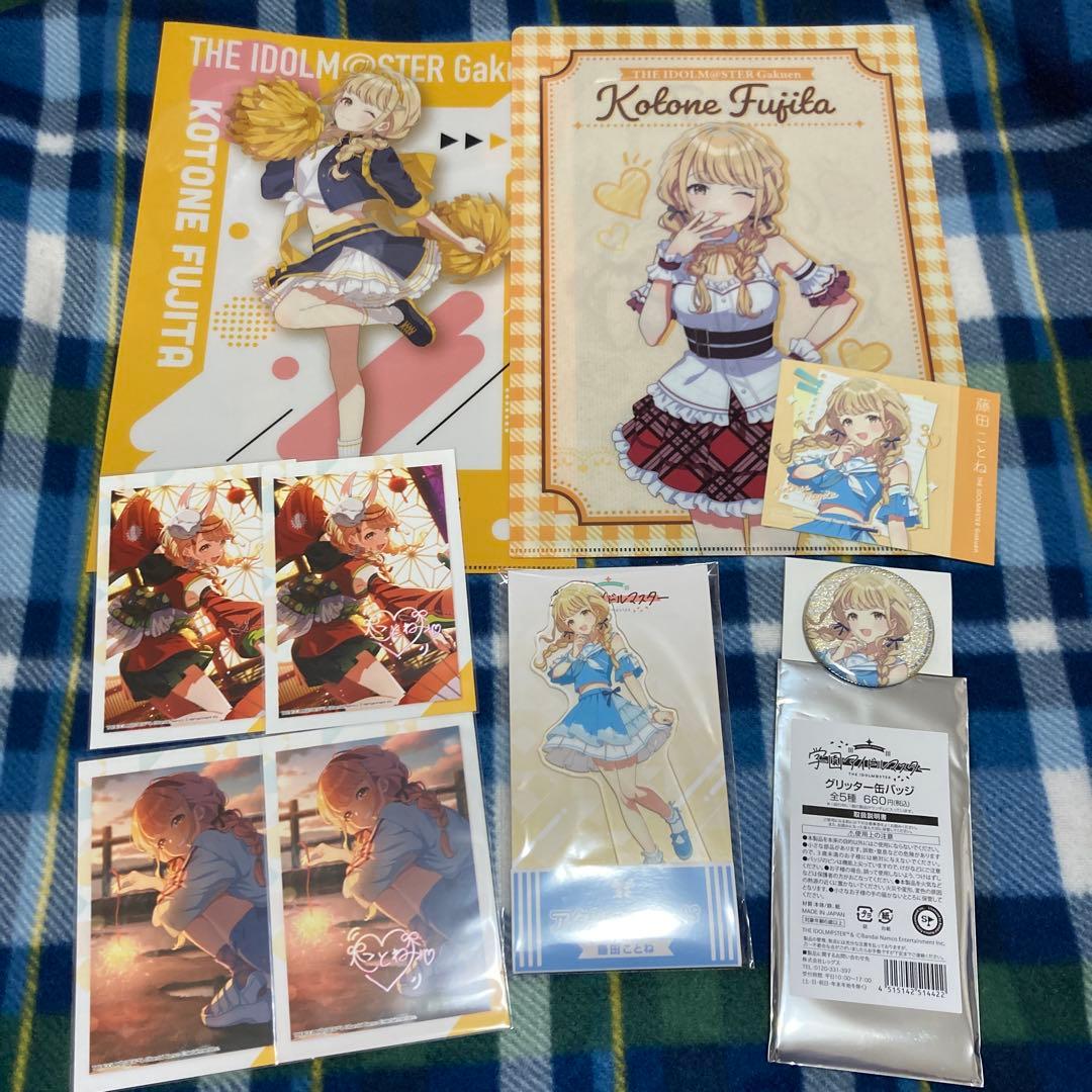 学園アイドルマスター 藤田ことね グッズセット - メルカリ