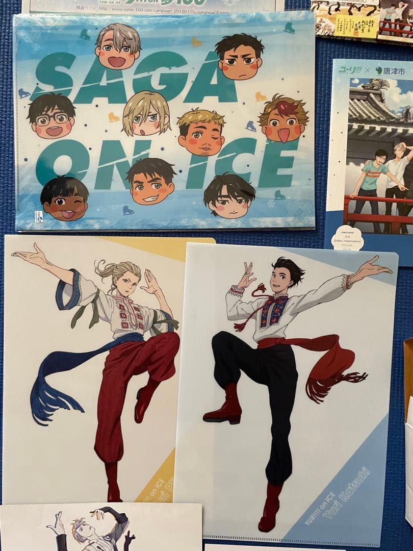 YURI!!! on ICE グッズまとめ売り 聖地巡礼 映画特典他 - メルカリ