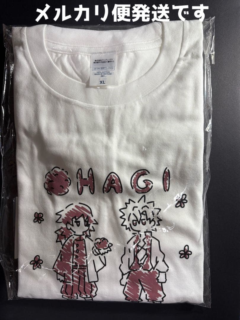 XLサイズ】鬼滅の刃 全集中展 柱稽古編 おはぎ Tシャツ - メルカリ