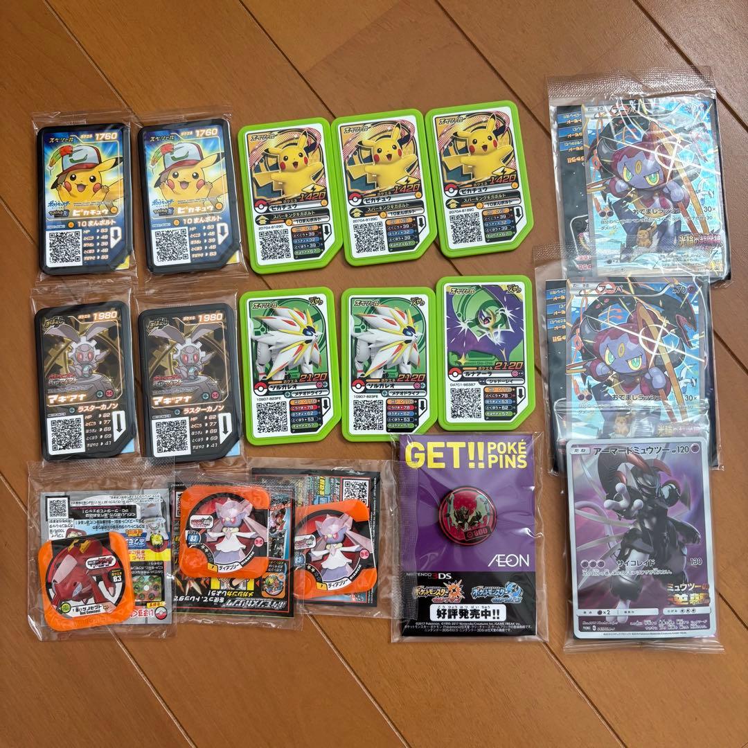 ポケモングッズまとめ売り 懐かしい ポケモングッズ まとめ売り - メルカリ