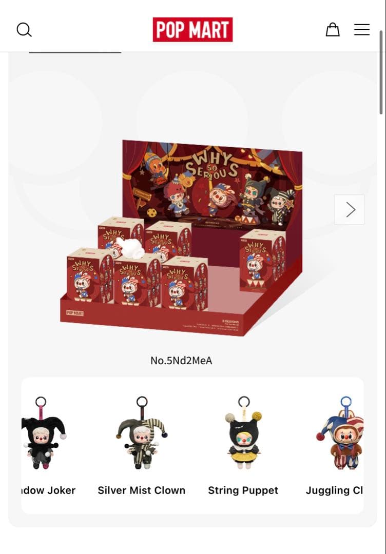WHY SO SERIES アソートボックス 楽天市場】【アソートボックス・正規品 保証・ WHY SO SERIOUS】ラブブ