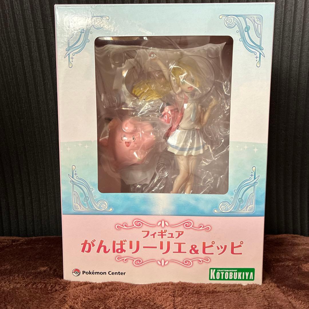 ポケモン がんばリーリエ＆ピッピ フィギュア Kotobukiya製 - メルカリ