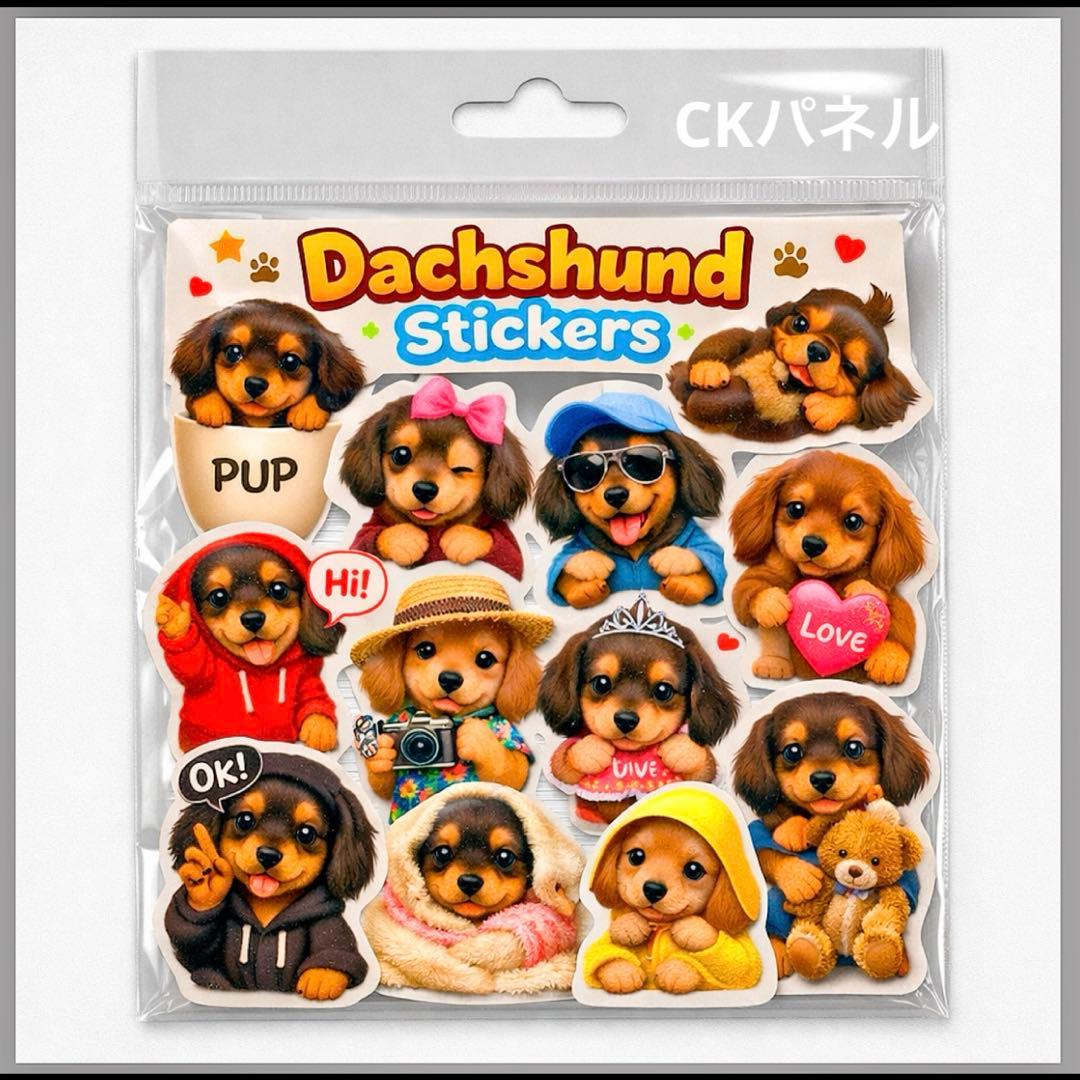 新柄♥️期間限定レアパネル生地 6犬種パネル生地 6柄セット CKパネル