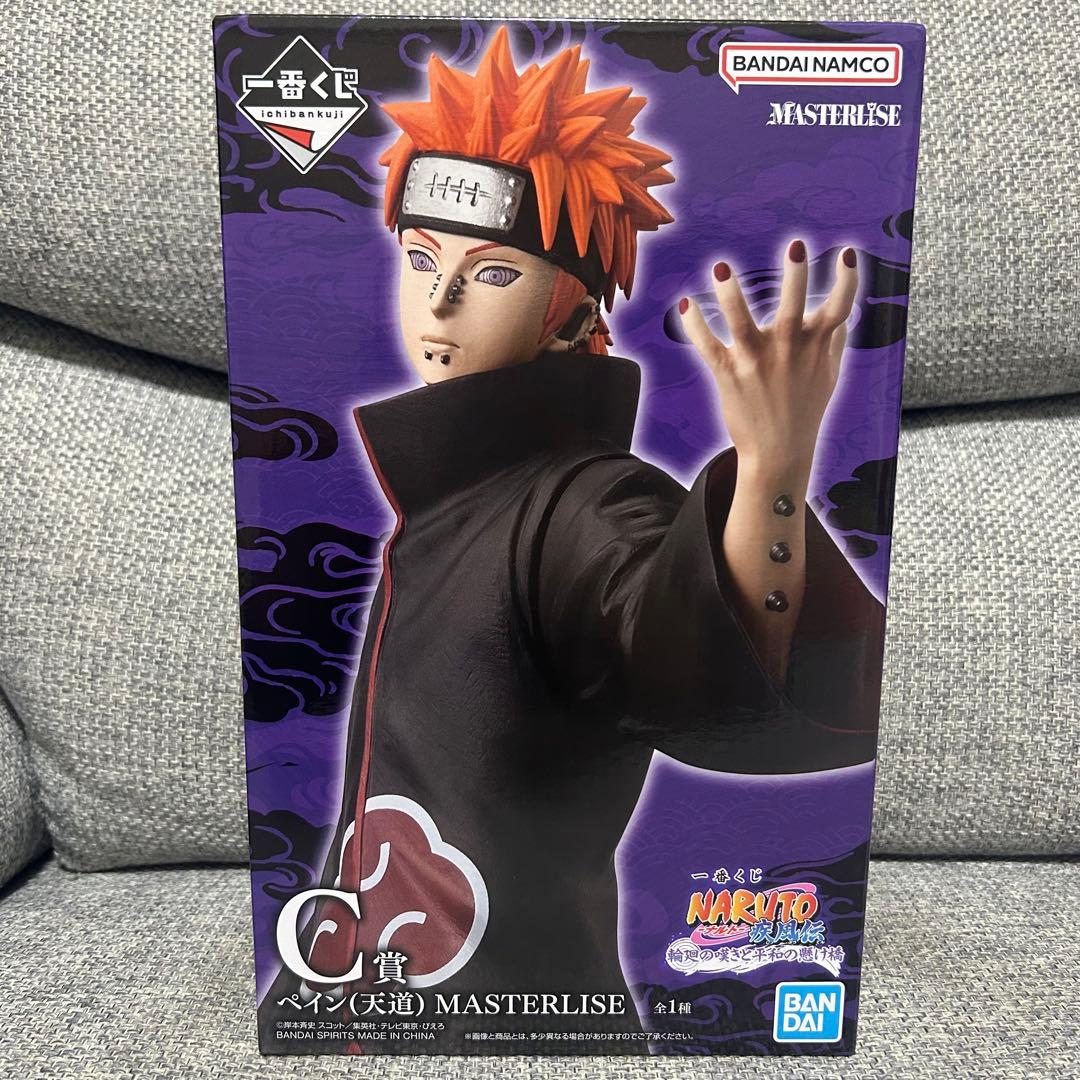 NARUTO 一番くじ 天童 ペイン C賞 フィギュア マスターライズ - メルカリ