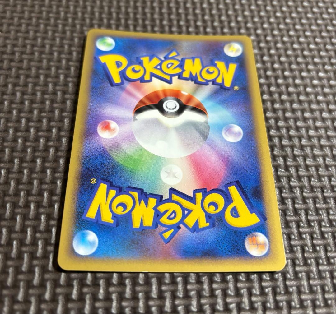 希少 ピカチュウ レジェンド ミラー L1 ポケモンカード しっぽでたたく