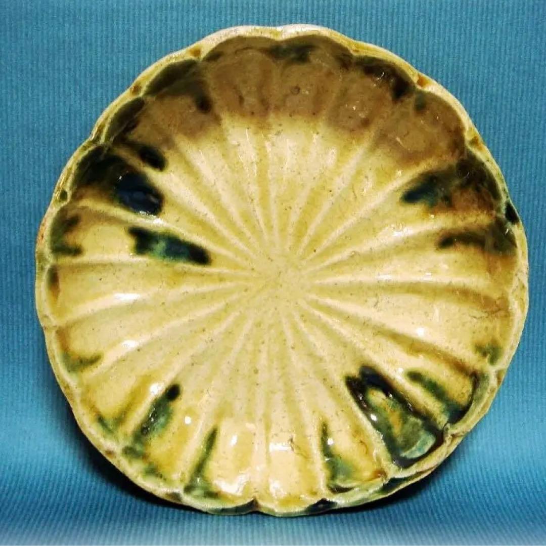 457『黄瀬戸 菊皿』/骨董品 古美術 古玩 アンティーク