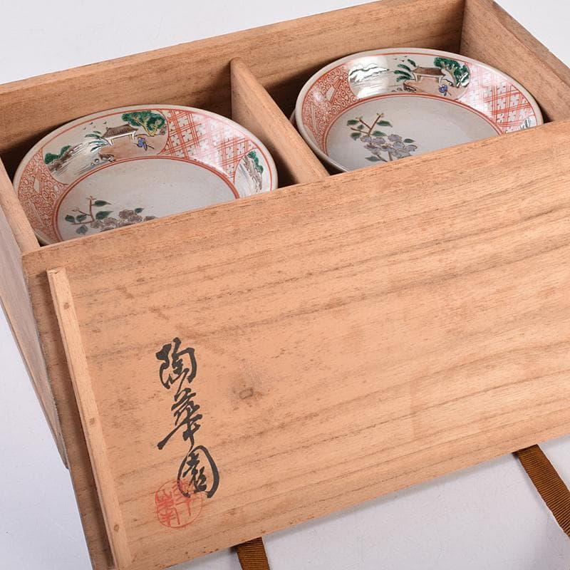 萬古焼 陶華園造 色絵 窓絵 山水人物花文 小皿 十客 共箱 M R8897