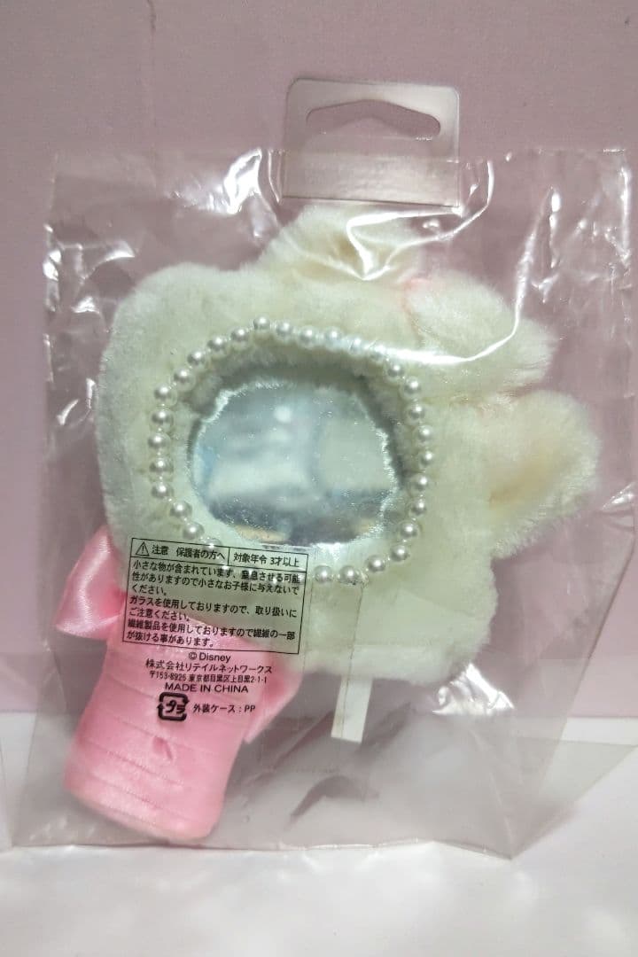 新品未使用未開封 超希少！】ディズニーストア初期発売マリーちゃん