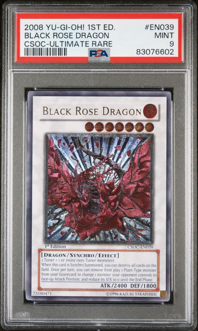 PSA9 ブラック・ローズ・ドラゴン 英語 北米版 レリーフ 1st 強個体