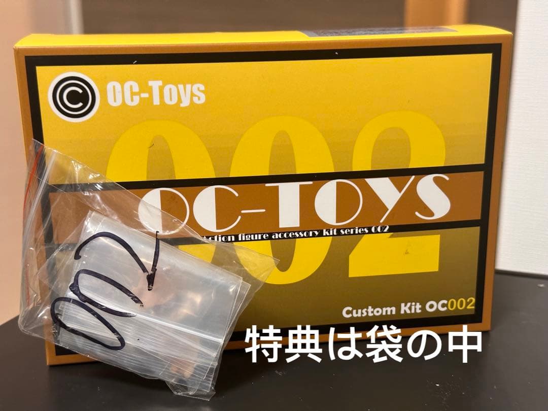 ドラゴンボール SHフイギュアーツ ベジット スーパーベジット カスタム