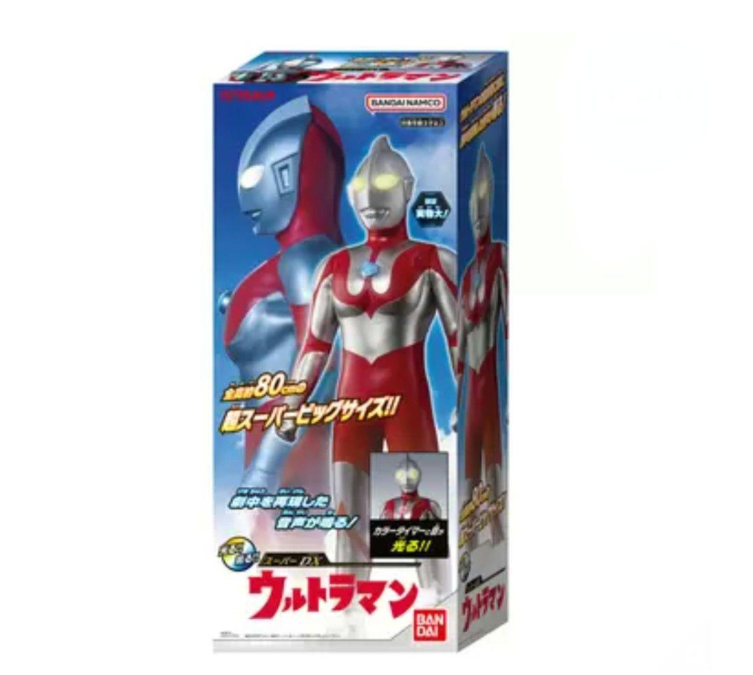 新品 80cm スーパーDX ウルトラマン Super DX Ultraman - メルカリ