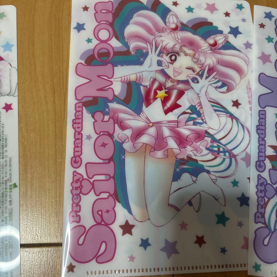 希少【美少女戦士セーラームーン】明治 コラボ まとめ売り セット