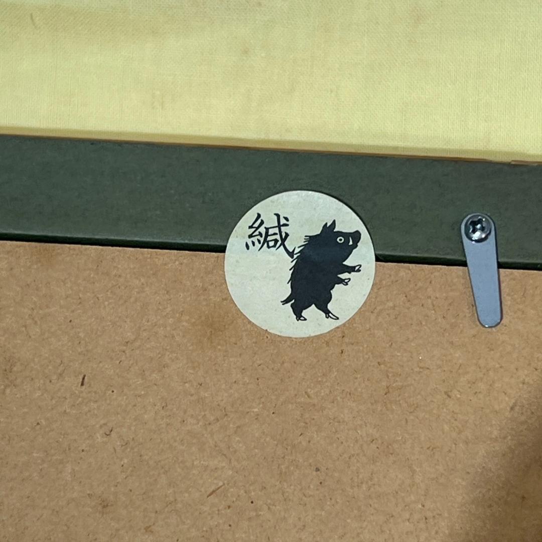 千と千尋の神隠し セル画 千尋と白龍 スタジオジブリ 三鷹の森美術館