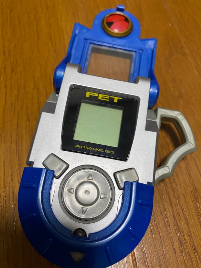 ロックマンエグゼ アドバンスドペット プログレスペット - メルカリ
