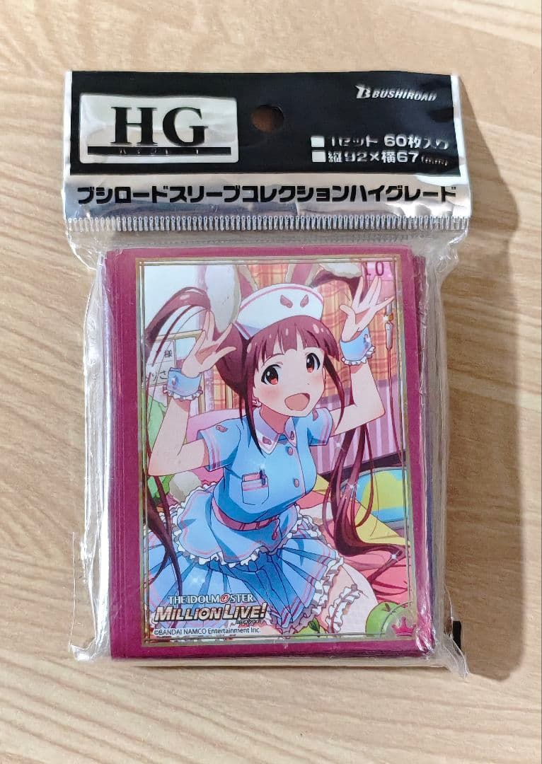 アイドルマスター ミリオンライブ! 松田亜利沙 未開封 スリーブ - メルカリ