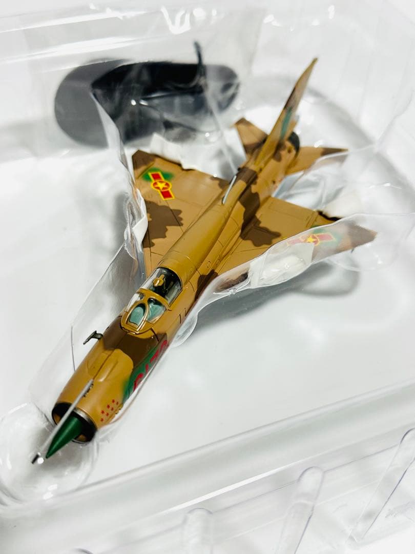 ホビーマスター 1/72 MIG-21PMF フィッシュベッド - メルカリ