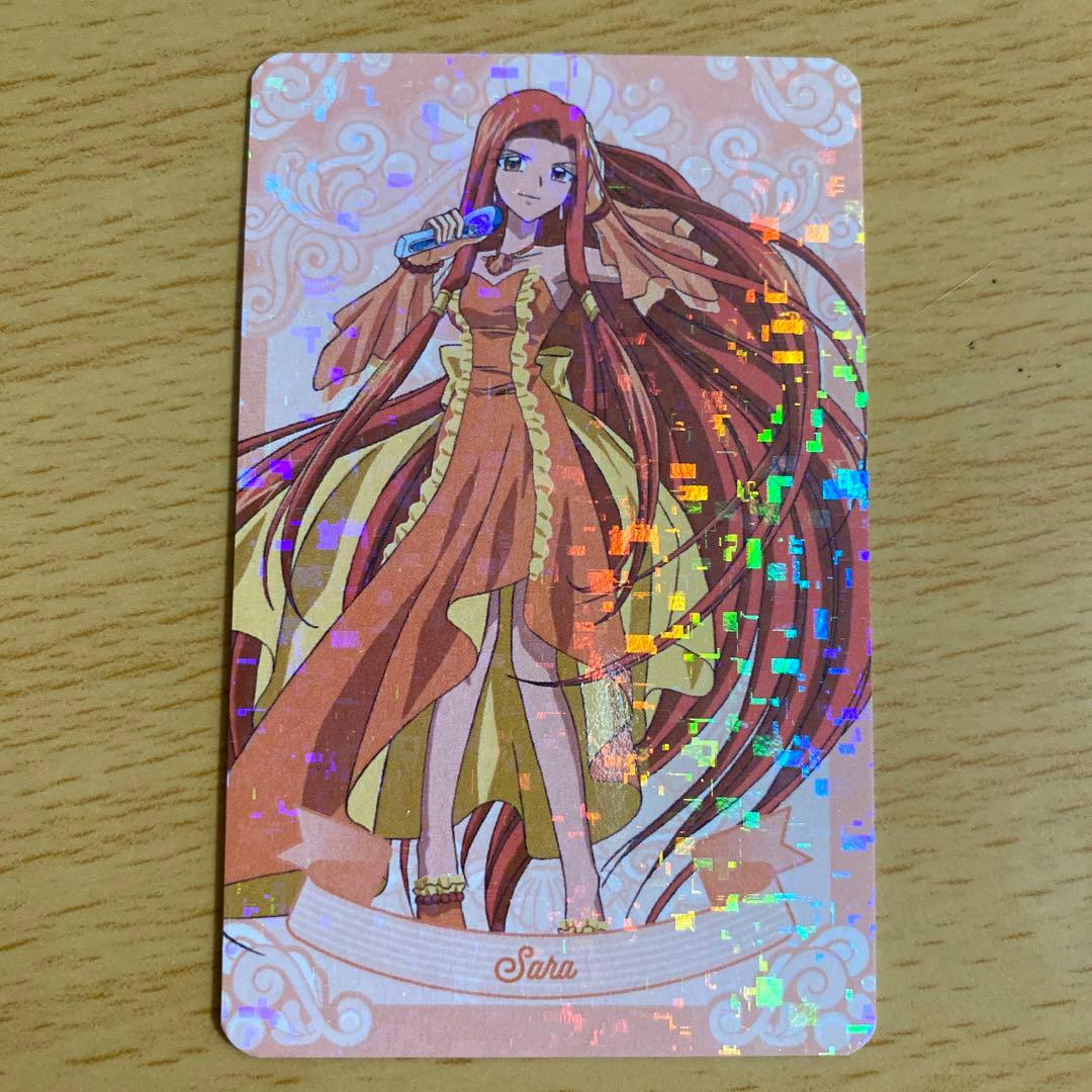 マーメイドメロディーぴちぴちピッチ／沙羅＆星羅まとめ売り - メルカリ
