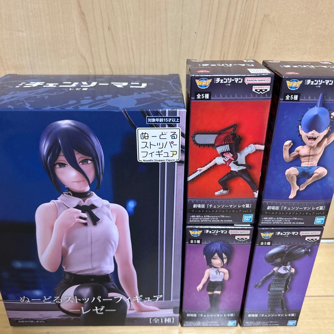 チェンソーマン ワーコレ ぬーどるストッパーフィギュアセット レゼ