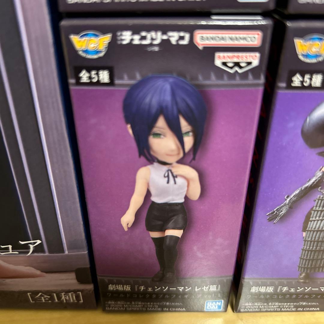 チェンソーマン ワーコレ ぬーどるストッパーフィギュアセット レゼ