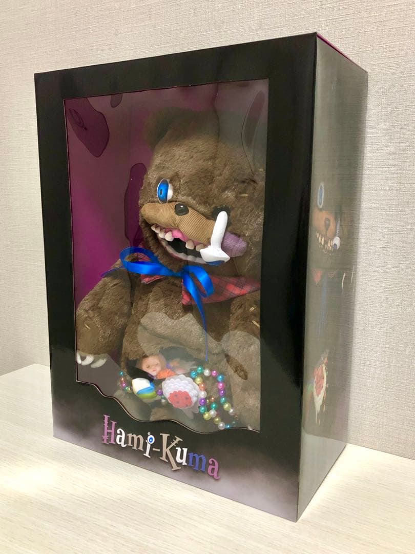 USJ ハミクマ 初代 ぬいぐるみ 未開封 ユニバ Hami-Kuma USJ ハミクマ 初代 ぬいぐるみ 未開封 ユニバ Hami-Kuma - メルカリ