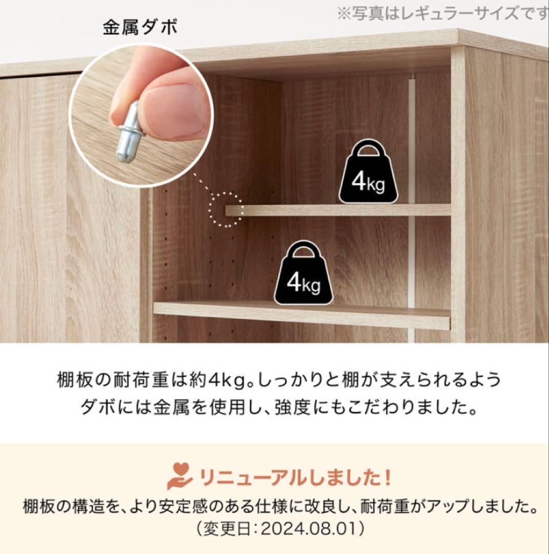 新品】LOWYA 本棚 シェアメリー - メルカリ